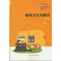 �����Ļ��c�������ڶ��棩���¾�21���o�ߵ��I(y��)������Ʒ�̲ġ����δ��