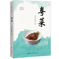 ���ˣ����A�ʳ�Ļ�������