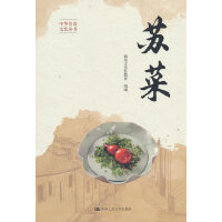 �K�ˣ����A�ʳ�Ļ�����(sh��)��