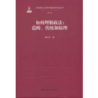 ����������������������y(t��ng)��ԭ�����R��˼���x���W(xu��)�Ї����r(sh��)������������һ݋�����ҳ�������(xi��ng)Ŀ��