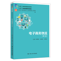 ����̄��������ڶ��棩���������е��I(y��)�������I(y��)�����n��헽̲ģ���ʮ���塱�I(y��)��������Ҏ(gu��)���̲�����ʮ���塱�I(y��)��������Ҏ(gu��)���̲� ��