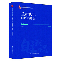 �����J�R���A��ϵ���Ї�����֪�R�wϵ�о��Ď죩