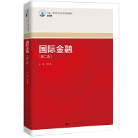 ���H���ڣ��ڶ��棩���¾�21���o�ߵ��I(y��)������Ʒ�̲ġ������