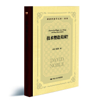 ���g(sh��)��������(gu��)�������ν�(j��ng)��(j��)�W(xu��)�Ď�(k��)�����ν�(j��ng)��(j��)�W(xu��)�Ď�(k��)����(j��ng)�䣩