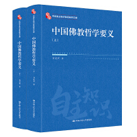 �Ї�����܌W(xu��)Ҫ�x�����£����Ї�����֪�R�wϵ�о��Ď죩