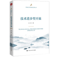 ���g(sh��)�M(j��n)�����_(k��i)�ţ��Ї�(gu��)��(j��ng)��(j��)���|(zh��)���l(f��)չ����(sh��)��