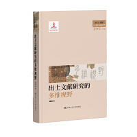 �����īI�о��Ķ�SҕҰ�����ҳ�������Ŀ�������īI�c�����Ї�˼�����磩