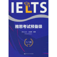 ��˼��ԇ�A(y��)�伉�����Tƪ��