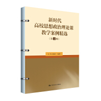 �r(sh��)����У˼��������Փ�n�̌W(xu��)�������x����2݋��