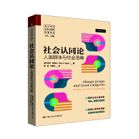 ����JͬՓ�����Ⱥ�w�c������������������������W�����g����