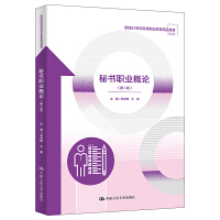 �ؕ��I(y��)��Փ���ڶ��棩���¾�21���o(j��)�ߵ��I(y��)������Ʒ�̲ġ������