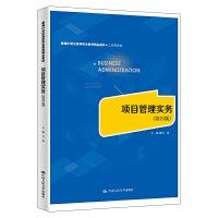 �(xi��ng)Ŀ���팍(sh��)��(w��)�����İ棩���¾�21���o(j��)�ߵ��I(y��)������Ʒ�̲ġ����̹����