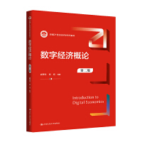 ��(sh��)�ֽ�����Փ���ڶ��棩���¾�21���o�����Wϵ�н̲ģ�