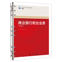 �̘I(y��)�y�й��_�I(y��)��(w��)�����İ棩���¾�21���o(j��)�ߵ��I(y��)������Ʒ�̲ġ������