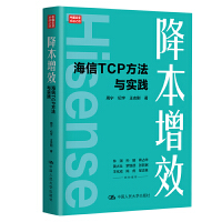 ������Ч��������TCP�����c���`