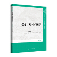 ��(hu��)Ӌ(j��)���I(y��)Ӣ�Z