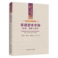 ��͸�Y���Ј���������������c�O(ji��n)�ܣ�ؔ���Ď죩