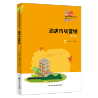 �Ƶ��Ј�(ch��ng)�I(y��ng)�N�������棩���¾�21���o(j��)�ߵ��I(y��)������Ʒ�̲ġ����δ��