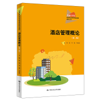 �Ƶ������Փ�������棩���¾�21���o(j��)�ߵ��I(y��)������Ʒ�̲ġ����δ��(l��i)��