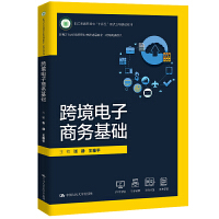 �羳����̄�(w��)���A(ch��)���¾�21���o(j��)�ߵ��I(y��)������Ʒ�̲ġ��羳���ϵ�����㽭ʡ��ԺУ ��ʮ���塱���c(di��n)���(xi��ng)���O(sh��)�̲ģ�