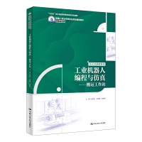 ���I(y��)�C(j��)���˾����c���桪�����\(y��n)����վ���¾�21���o(j��)�ߵ��I(y��)������Ʒ�̲ġ��b�������(l��i)����ʮ���塱�¹��Ƒ�(y��ng)���ͽ̲Ľ��O(sh��)�(xi��ng)Ŀ�ɹ���