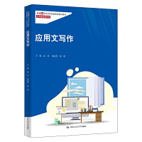 ��(y��ng)���Č������¾�21���o�ߵ��I(y��)������Ʒ�̲ġ��������A(ch��)�nϵ�У�