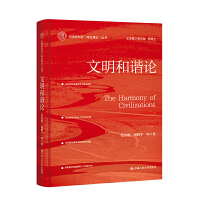 �������CՓ���������ΑB(t��i)����ʷ��Փ������(sh��)��