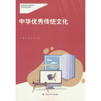 ���A��(y��u)����y(t��ng)�Ļ����ߵȌW(xu��)У�����nϵ�����w����Ʒ�̲ģ�