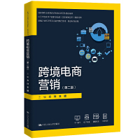 �羳��̠I�N���ڶ��棩���¾�21���o�ߵ��I(y��)������Ʒ�̲ġ��羳���ϵ�У����Ҽ��I(y��)�����̎��̌W��(chu��ng)�F꠽��O(sh��)�ɹ����Ї���ɫ��ˮƽ�����I(y��)Ⱥ�����H�Q(m��o)�׌���(w��)�����O(sh��)�ɹ���