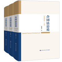 ��ͬ����Փ�������棩