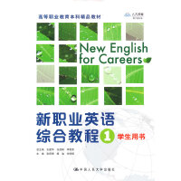 ���I(y��)Ӣ�Z(y��)�C�Ͻ̳�1���ߵ��I(y��)�������ƾ�Ʒ�̲ģ�