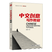 ���Ą�(chu��ng)�⌑���̳̣���(chu��ng)�⌑����ϵ��