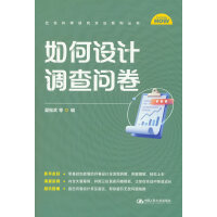 ����O(sh��)Ӌ�{(di��o)�醖��������ƌW(xu��)�о�����ϵ�Ѕ�����