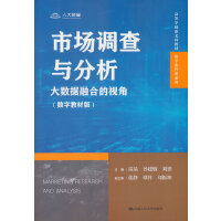 �Ј��{(di��o)���c��������(sh��)��(j��)�ںϵ�ҕ�ǣ���(sh��)�ֽ̲İ棩���ߵȌW(xu��)У���Ŀƽ̲ġ���(sh��)�ֻ�����ϵ�У�