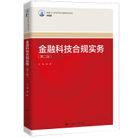 ���ڿƼ���Ҏ(gu��)��(sh��)��(w��)���ڶ��棩���¾�21���o(j��)�ߵ��I(y��)������Ʒ�̲ġ������