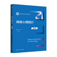 �߼�(j��)�����y(t��ng)Ӌ(j��)����2�棩���¾�21���o(j��)����W(xu��)ϵ�н̲ģ�