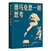 ���R��˼һ��˼��