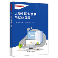 ��W(xu��)���I(y��)�l(f��)չ�c�͘I(y��)ָ��(d��o)���ߵ��I(y��)�������ƾ�Ʒ�̲ģ��ߵ��I(y��)�������ΑB(t��i)�̲ģ�