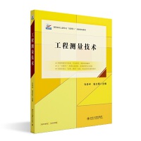 ���̜y(c��)�����g(sh��)