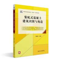 �b��ʽ�����������R(sh��)�D�c��(g��u)��