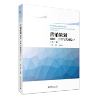 �I(y��ng)�N�߄�����?ji��ng)?chu��ng)���������c�İ��O(sh��)Ӌ(j��)���ڶ��棩