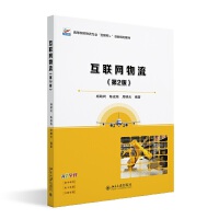 ��(li��n)�W(w��ng)��������2�棩