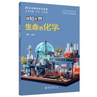 ֪̽�o�硤�����Ļ��W