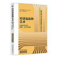 ��(j��ng)��(j��)׷�s��ˇ�g(sh��)����(chu��ng)���wϵ�е��ϵK���ػ��c��Խ