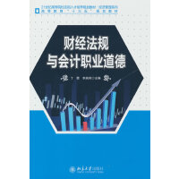 ؔ��(j��ng)��Ҏ(gu��)�c��Ӌ�I(y��)����