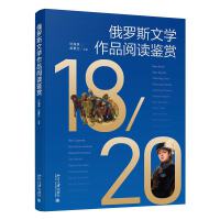 ���_˹�ČW(xu��)��Ʒ��x�b�p