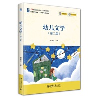 �׃��ČW(xu��)���ڶ��棩