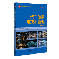 ��܇ʹ���c���g(sh��)�����������棩