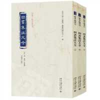 �ĕ�(sh��)��ע��ȫ�������£�