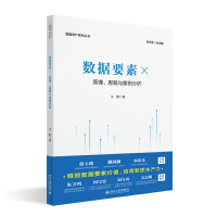 ��(sh��)��(j��)Ҫ�ء���ԭ����˼·�c��������